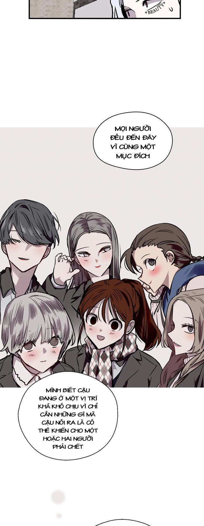 Nano List Chapter 75 - 40