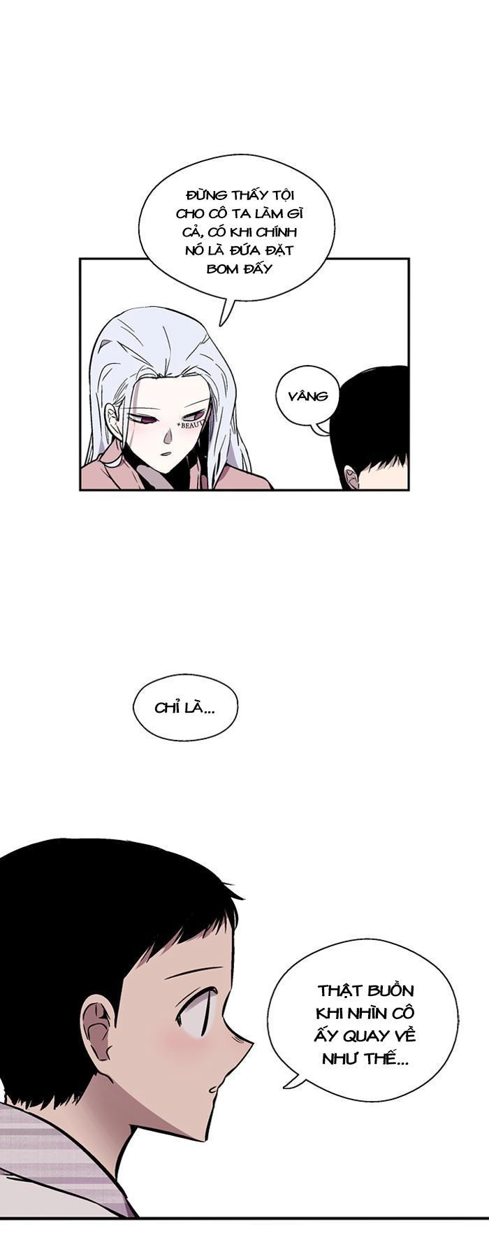 Nano List Chapter 75 - 42