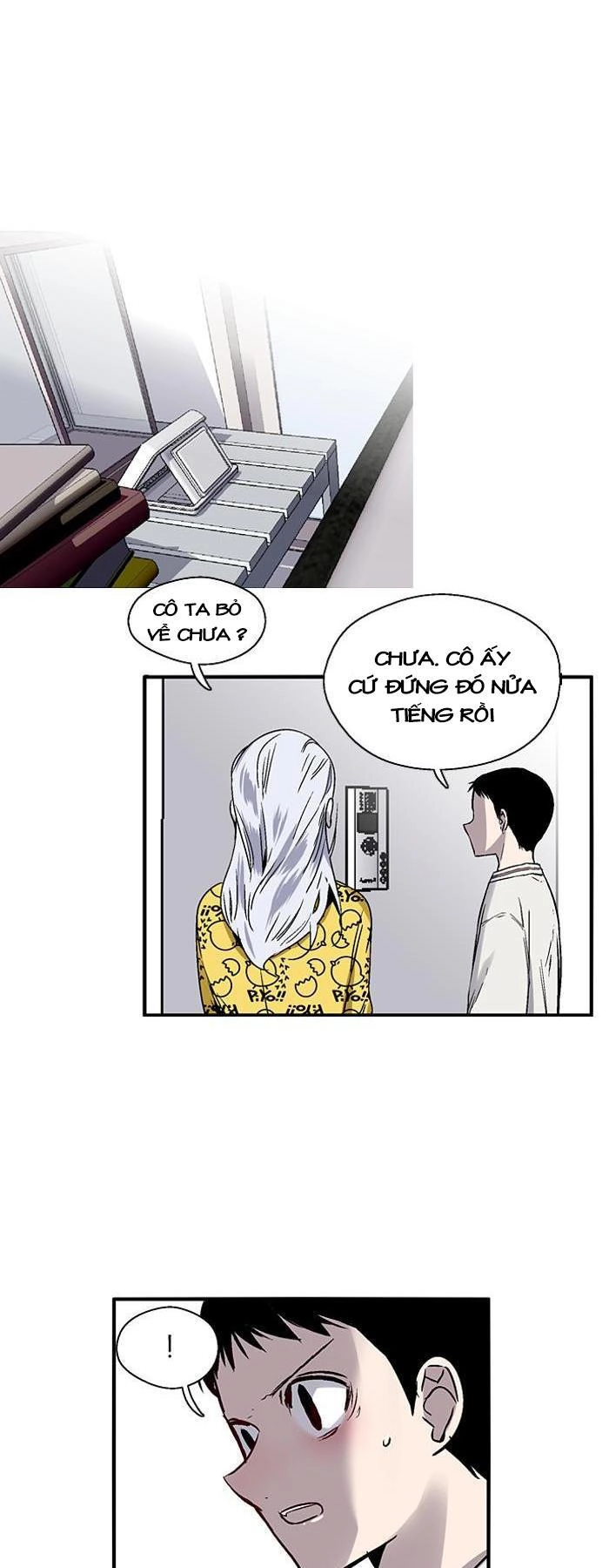 Nano List Chapter 76 - 11