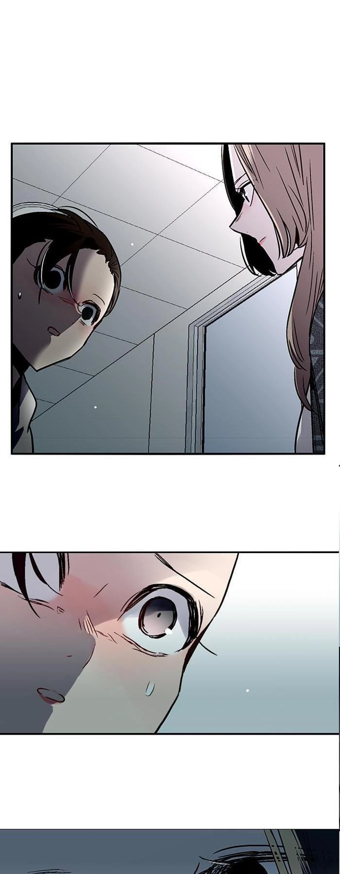 Nano List Chapter 76 - 13