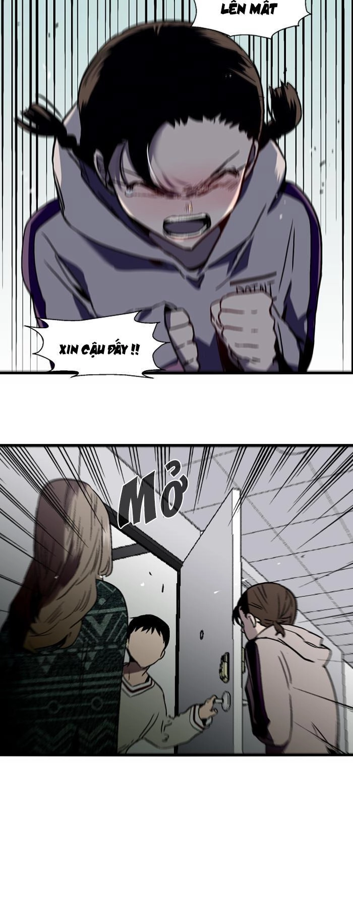 Nano List Chapter 76 - 16