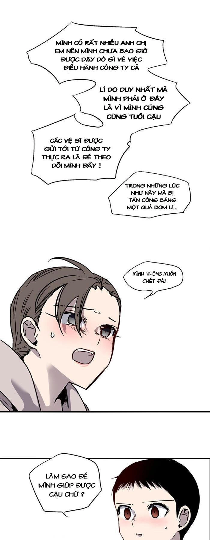 Nano List Chapter 76 - 20