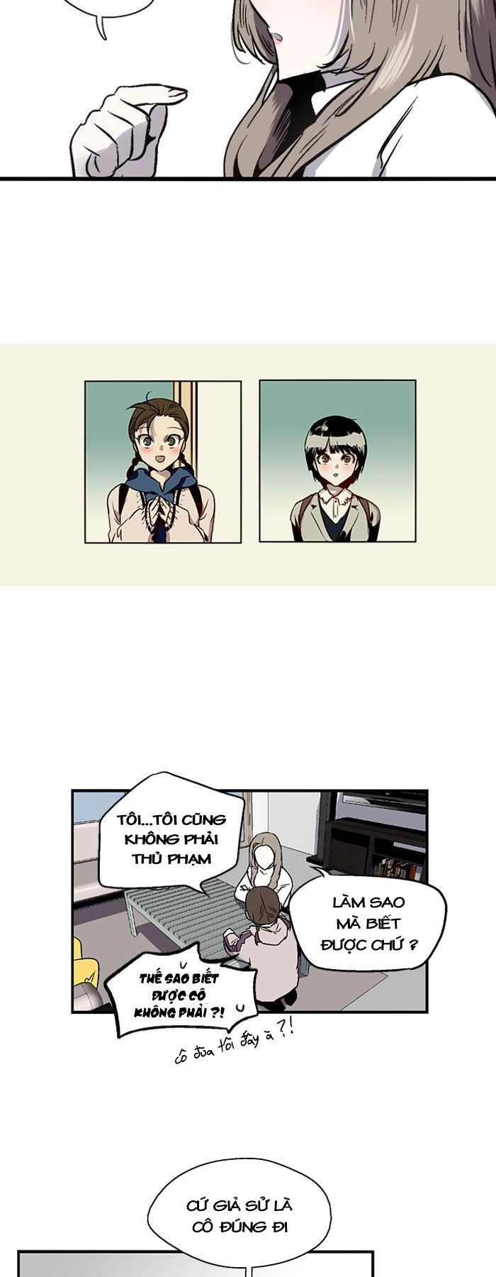 Nano List Chapter 76 - 29