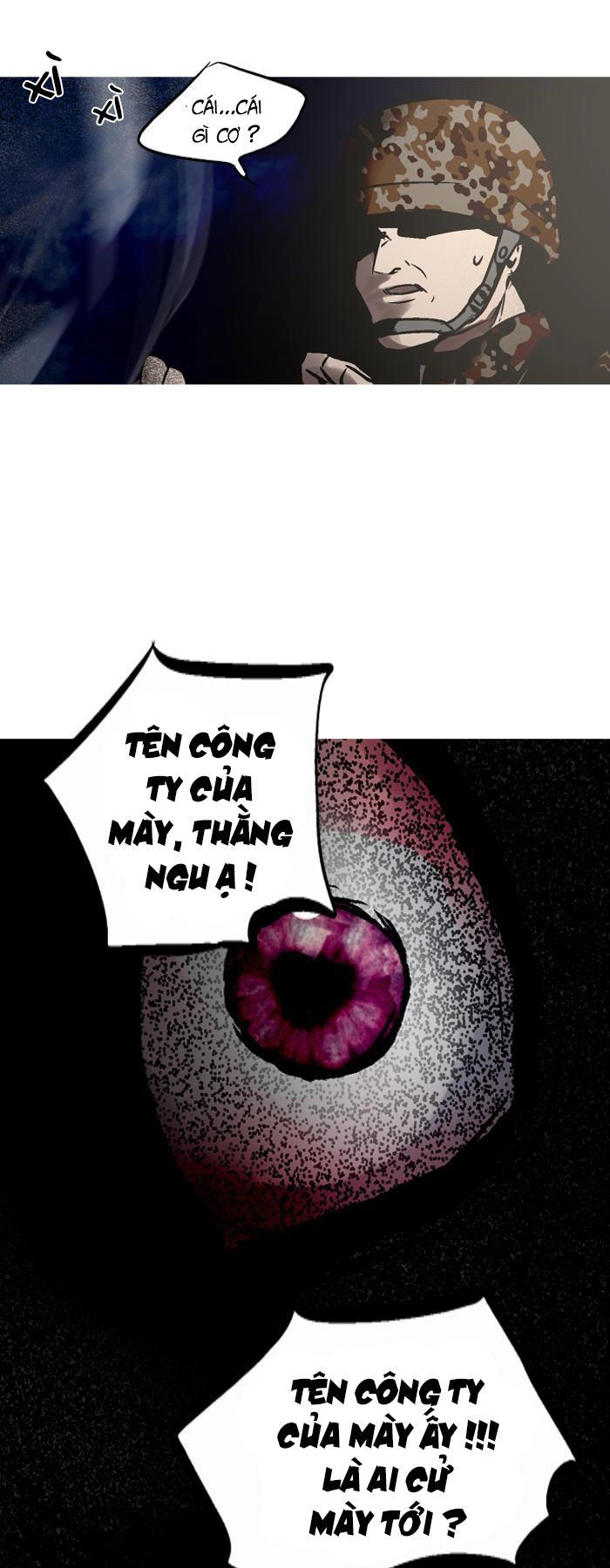 Nano List Chapter 76 - 43