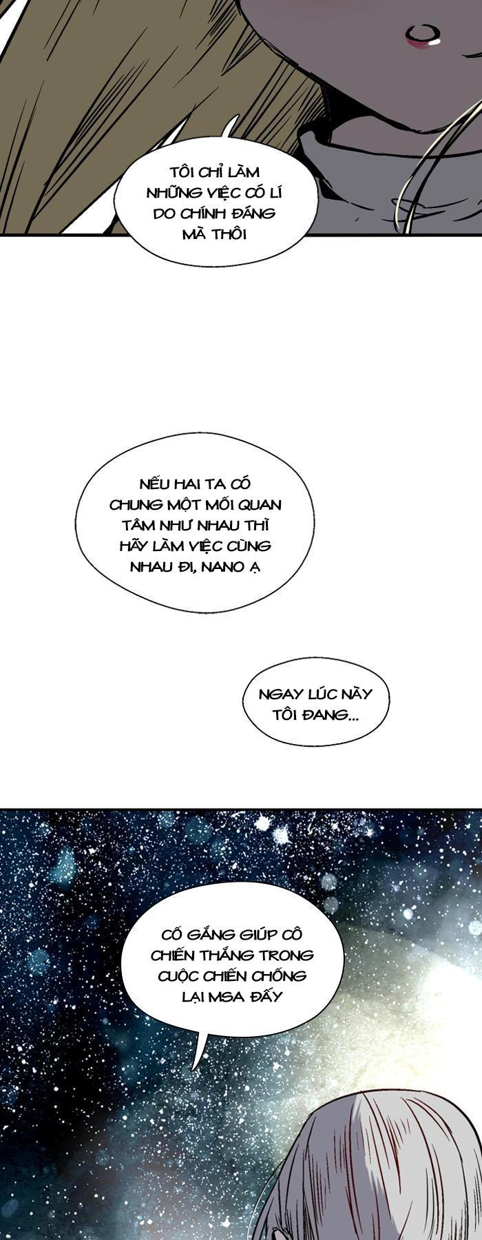 Nano List Chapter 77 - 30