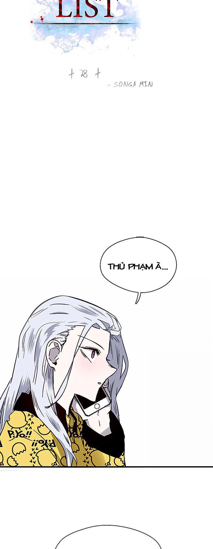 Nano List Chapter 78 - 3