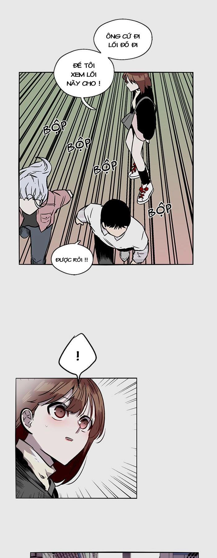 Nano List Chapter 78 - 8