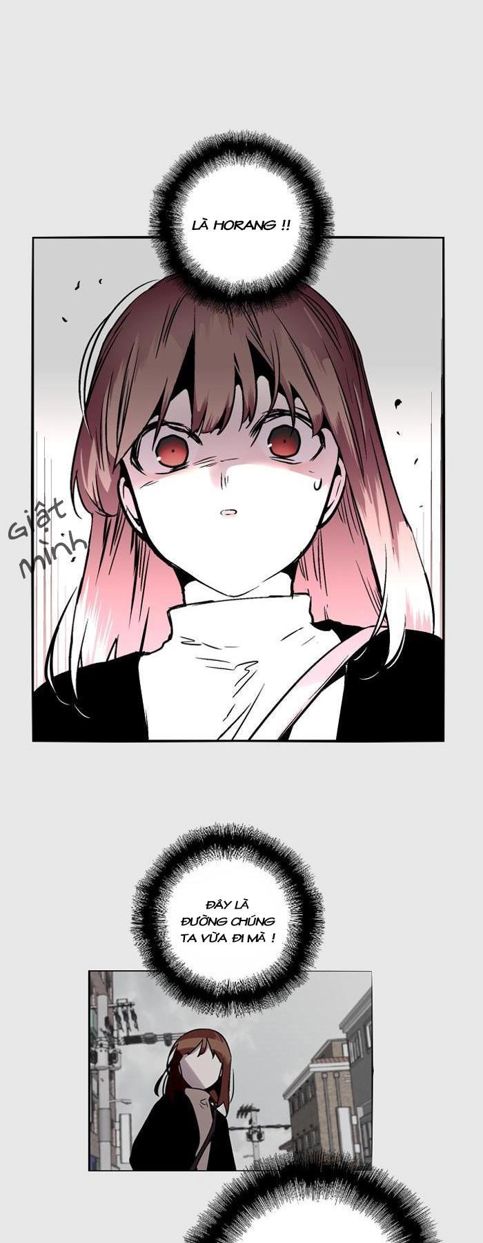 Nano List Chapter 78 - 11