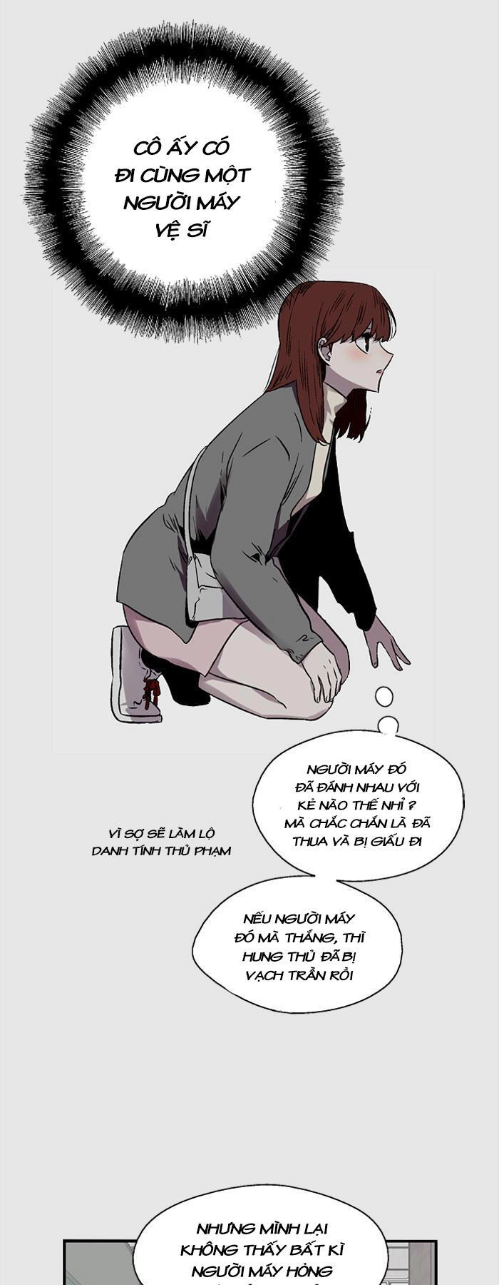 Nano List Chapter 78 - 15