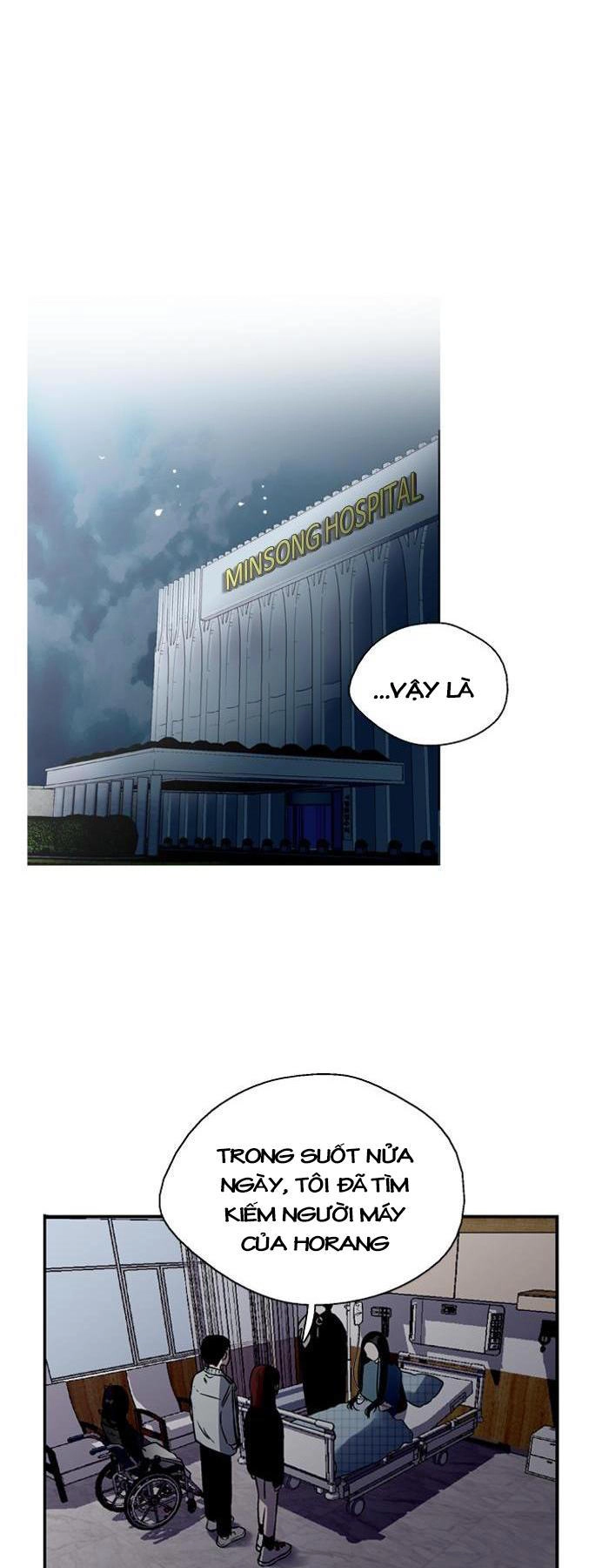 Nano List Chapter 78 - 24