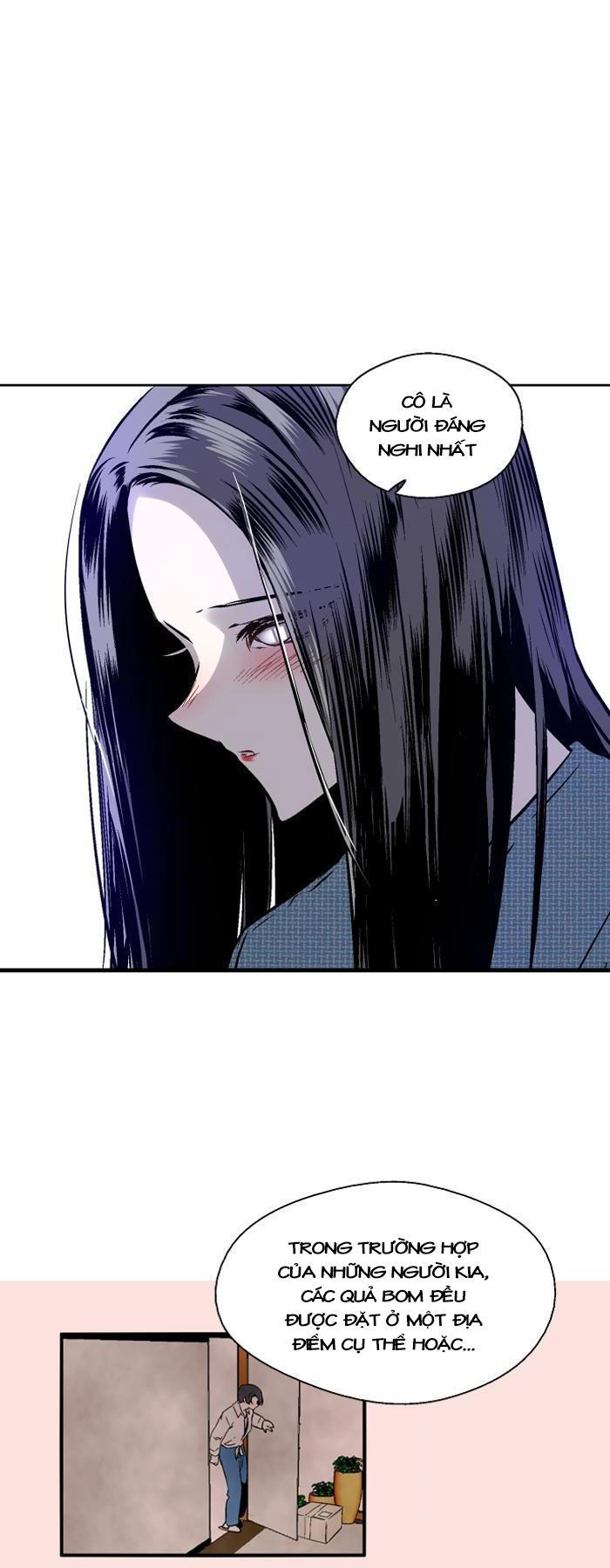 Nano List Chapter 78 - 32