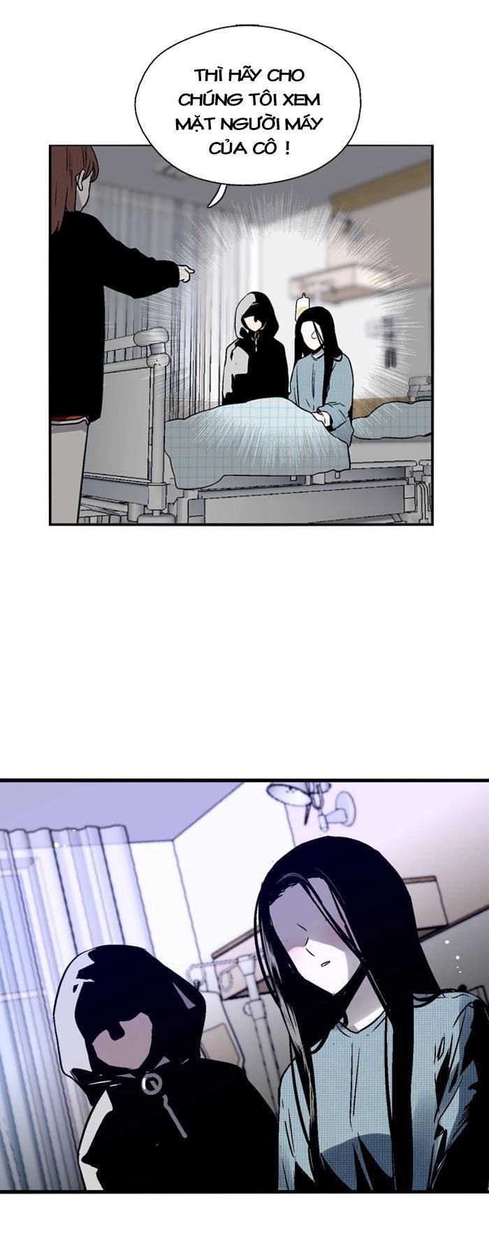 Nano List Chapter 78 - 36