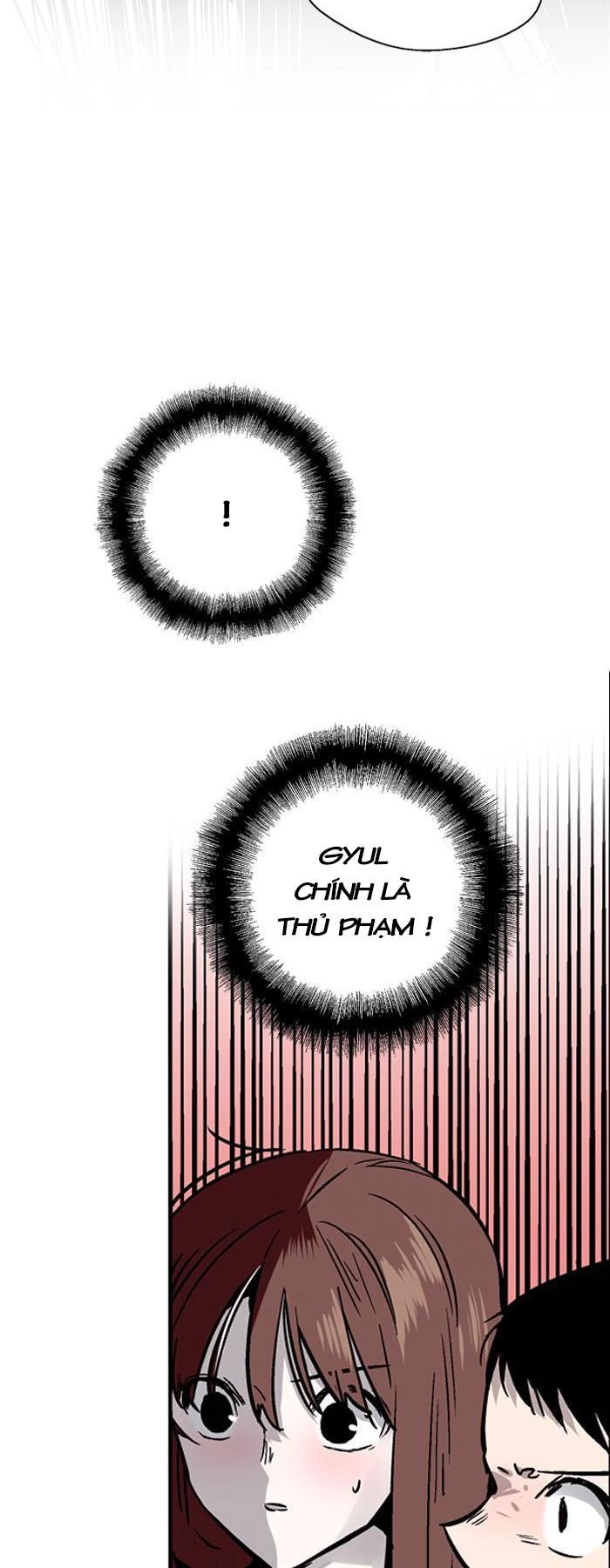 Nano List Chapter 78 - 41