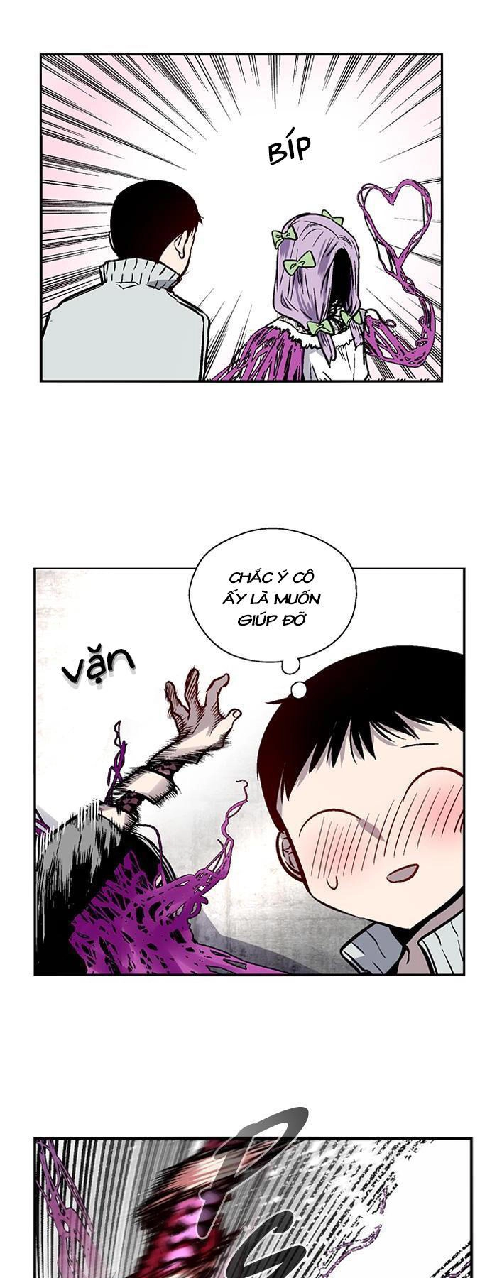 Nano List Chapter 79 - 7