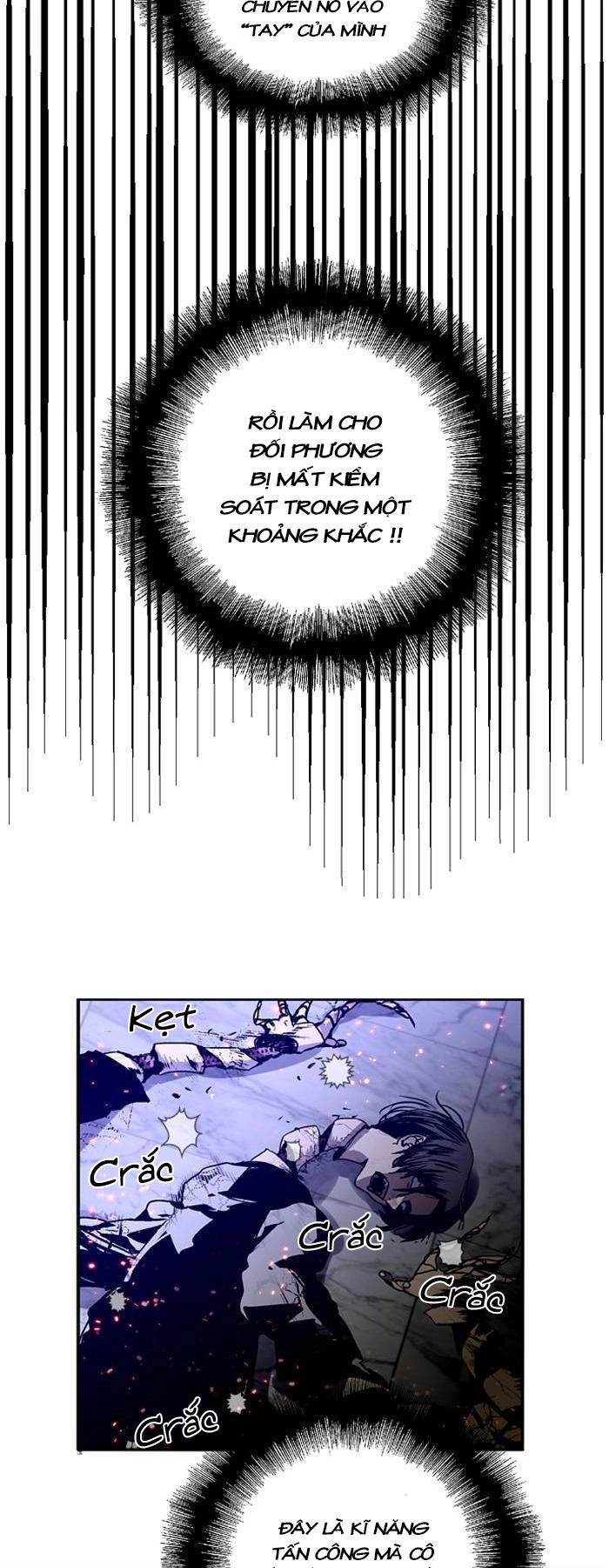 Nano List Chapter 79 - 11