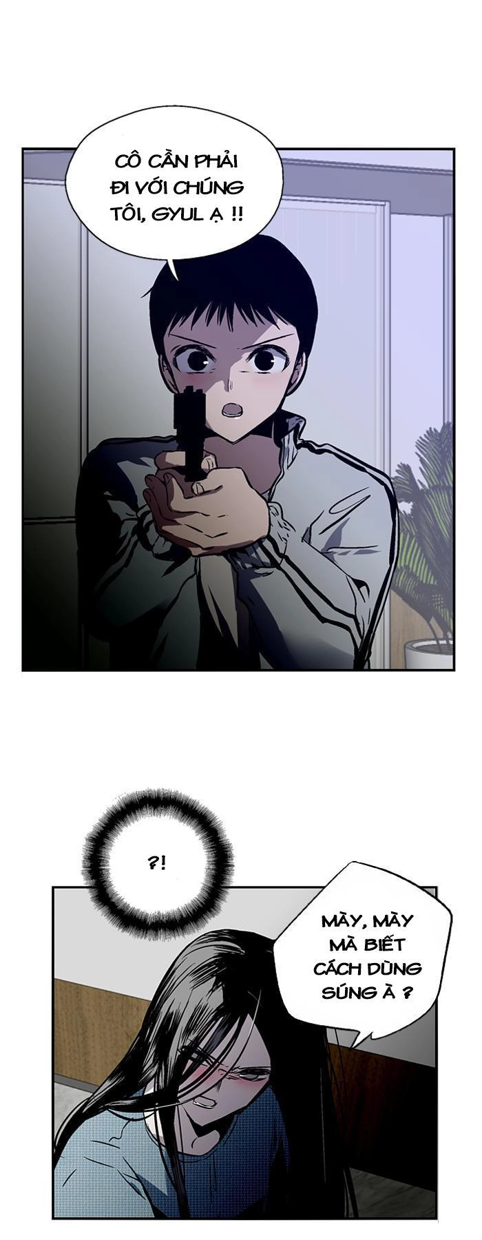 Nano List Chapter 79 - 15