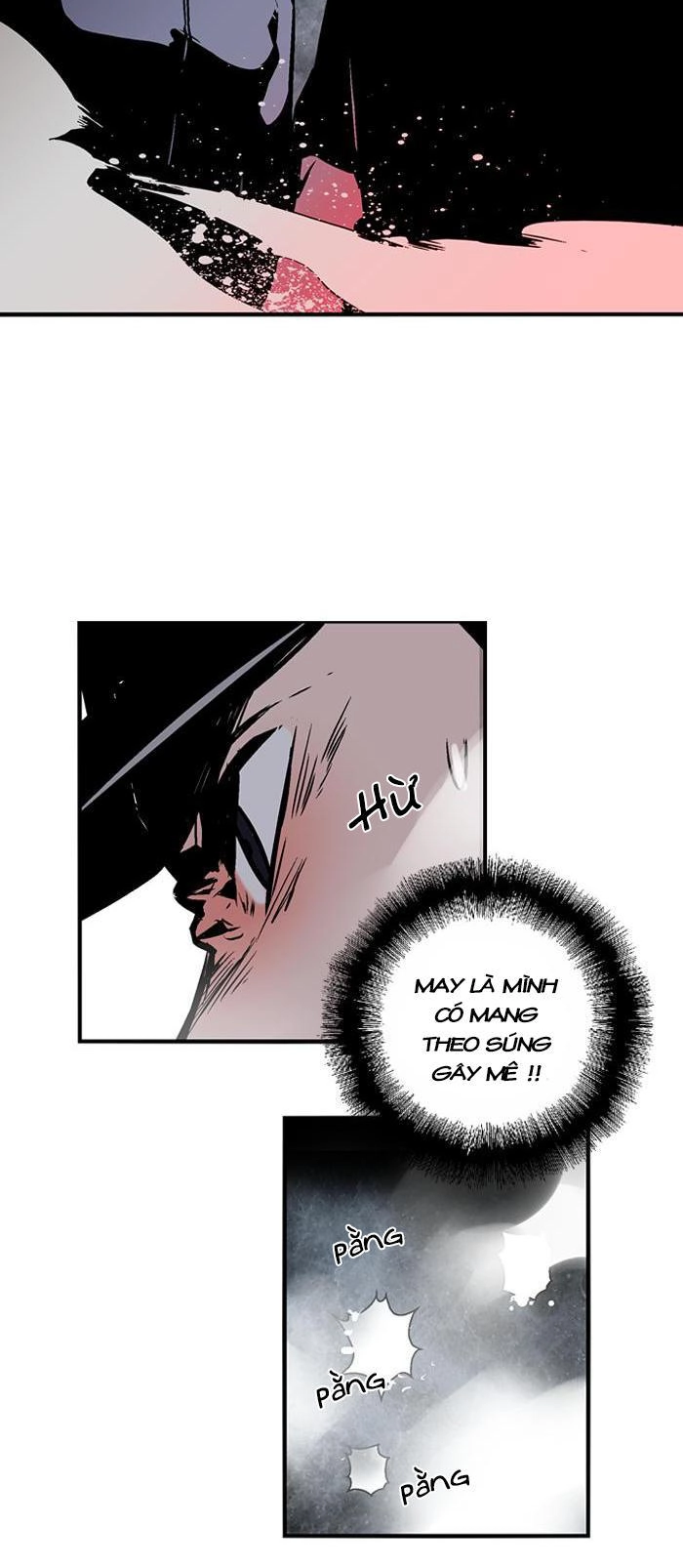 Nano List Chapter 79 - 47