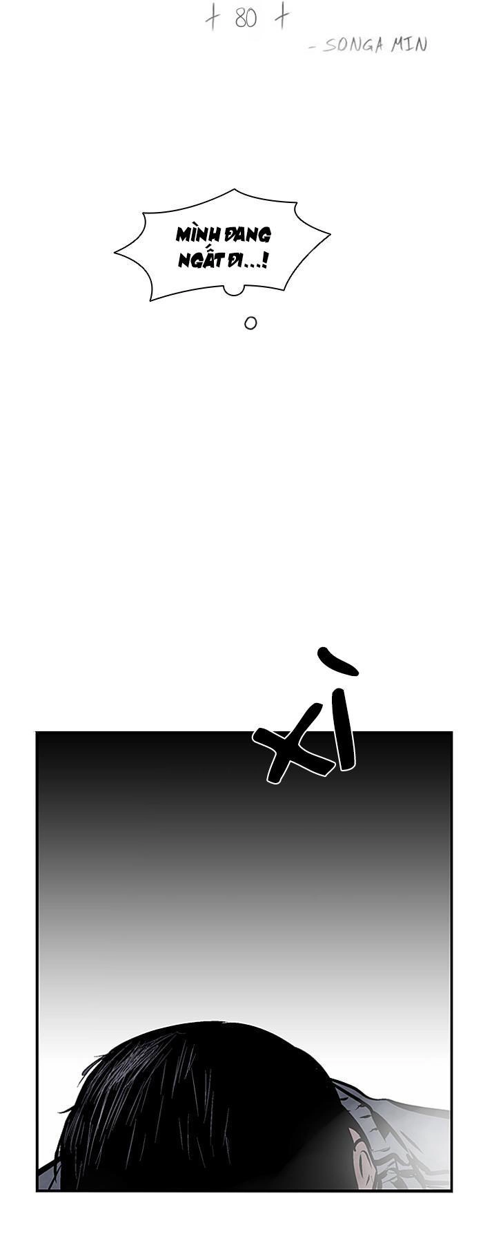 Nano List Chapter 80 - 3