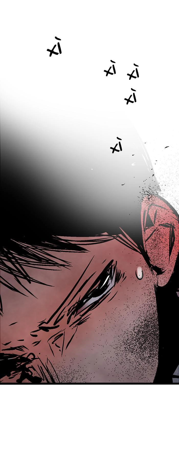 Nano List Chapter 80 - 4