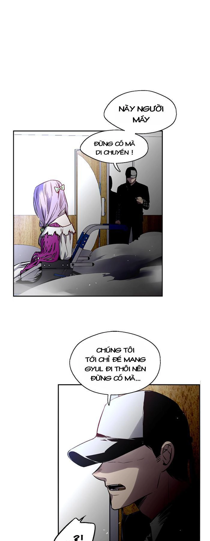 Nano List Chapter 80 - 5