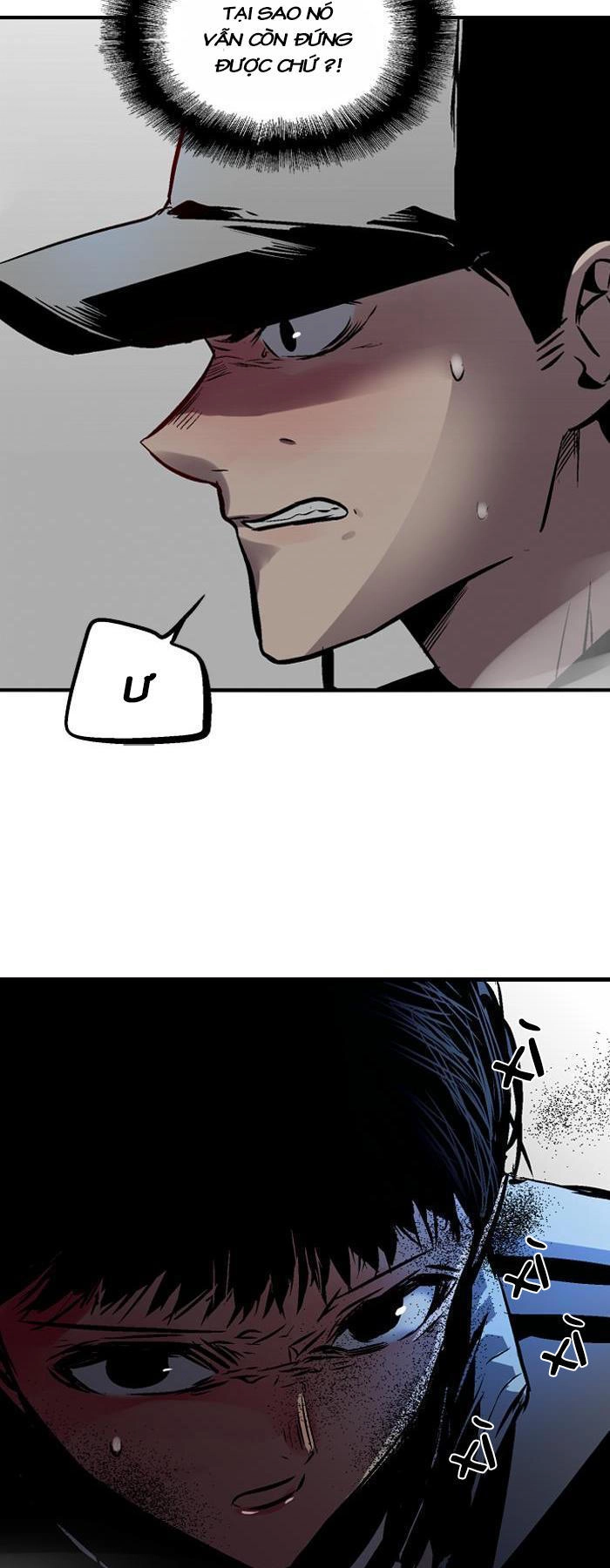 Nano List Chapter 80 - 8