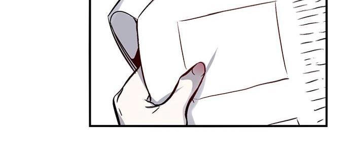 Nano List Chapter 80 - 10