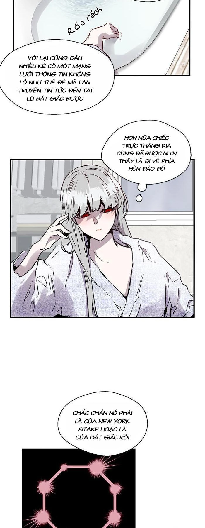 Nano List Chapter 80 - 24