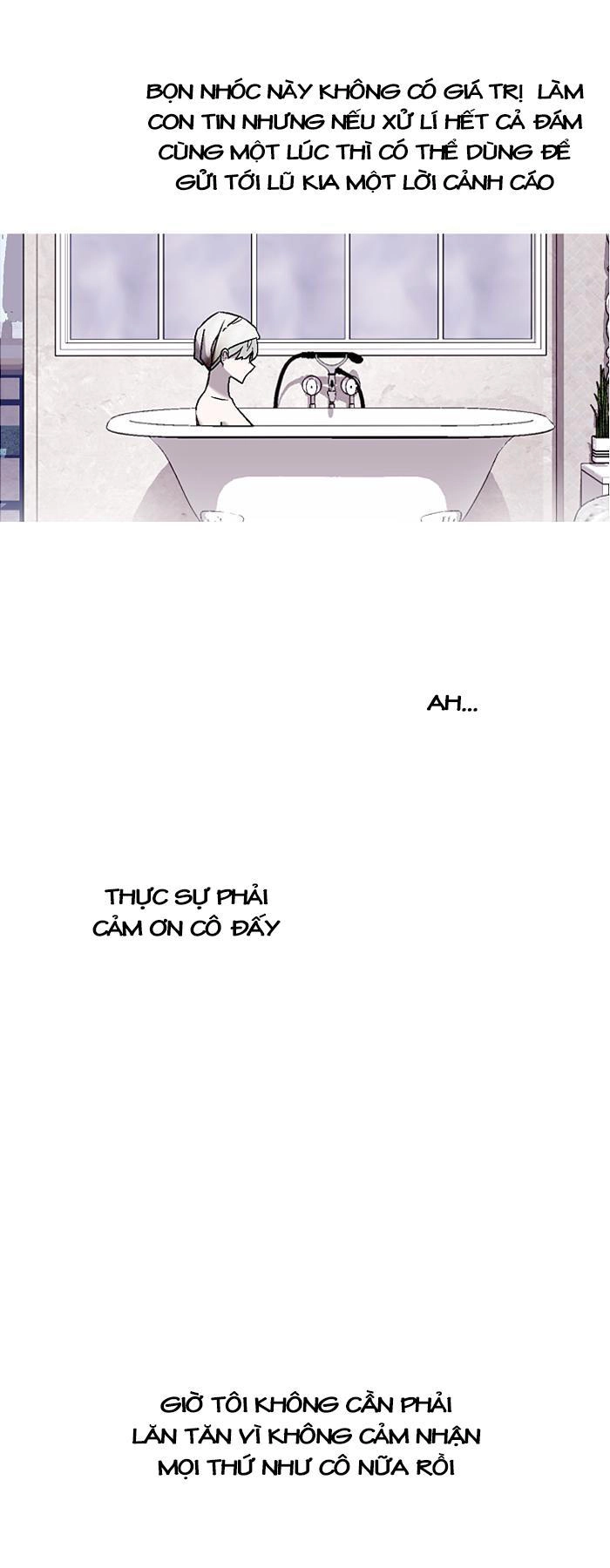 Nano List Chapter 80 - 31