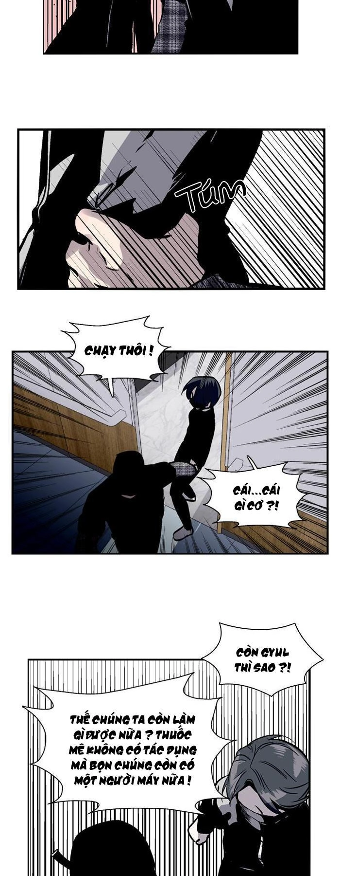 Nano List Chapter 80 - 35