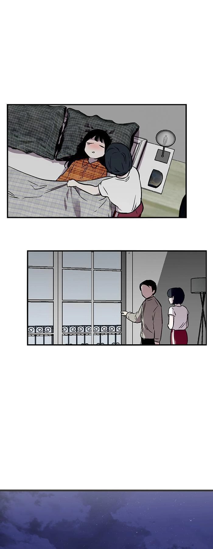 Nano List Chapter 81 - 17