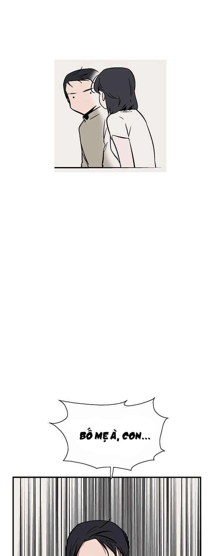 Nano List Chapter 81 - 24