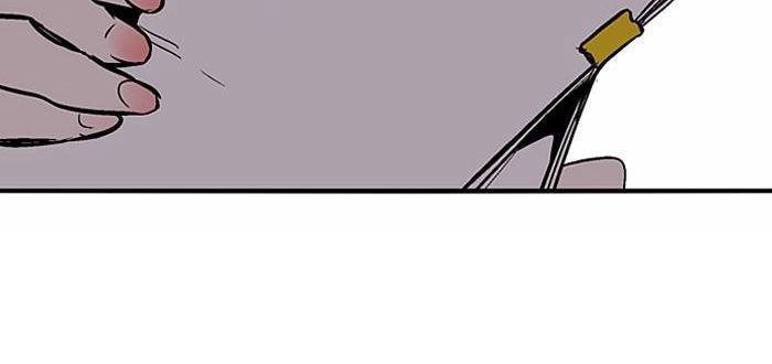 Nano List Chapter 81 - 46