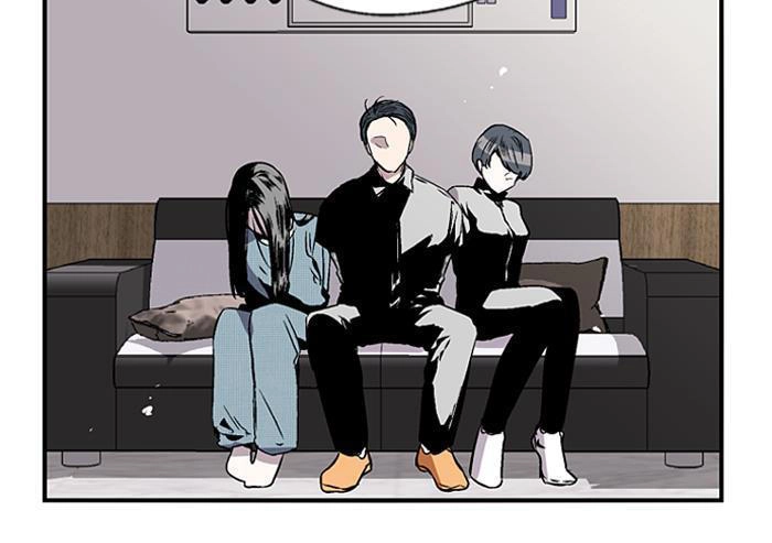 Nano List Chapter 82 - 6