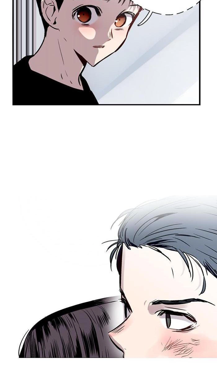 Nano List Chapter 82 - 14