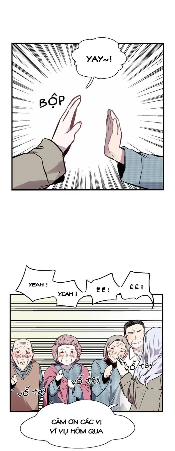 Nano List Chapter 82 - 16