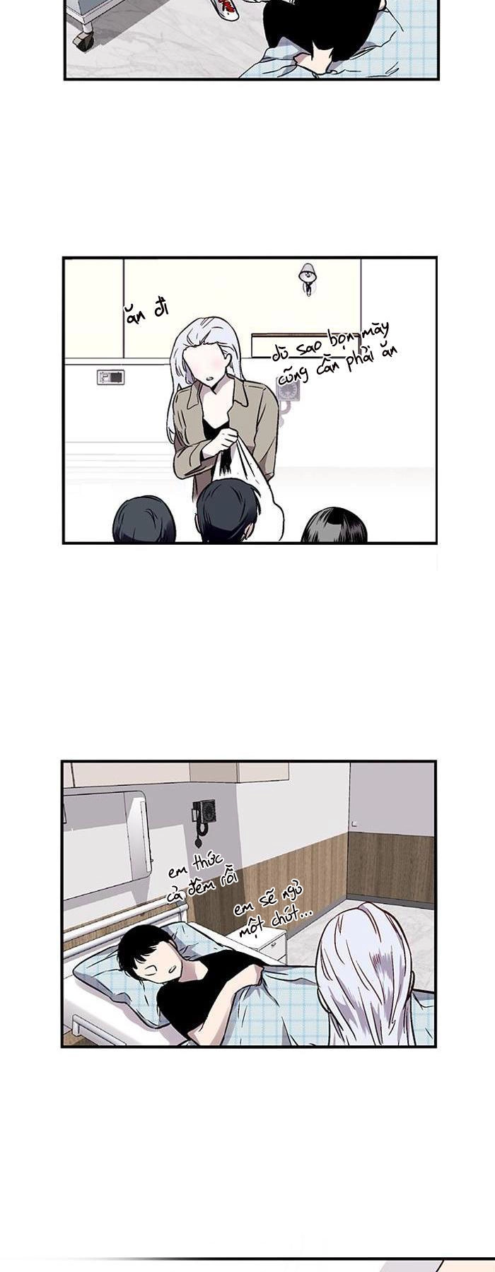 Nano List Chapter 82 - 24