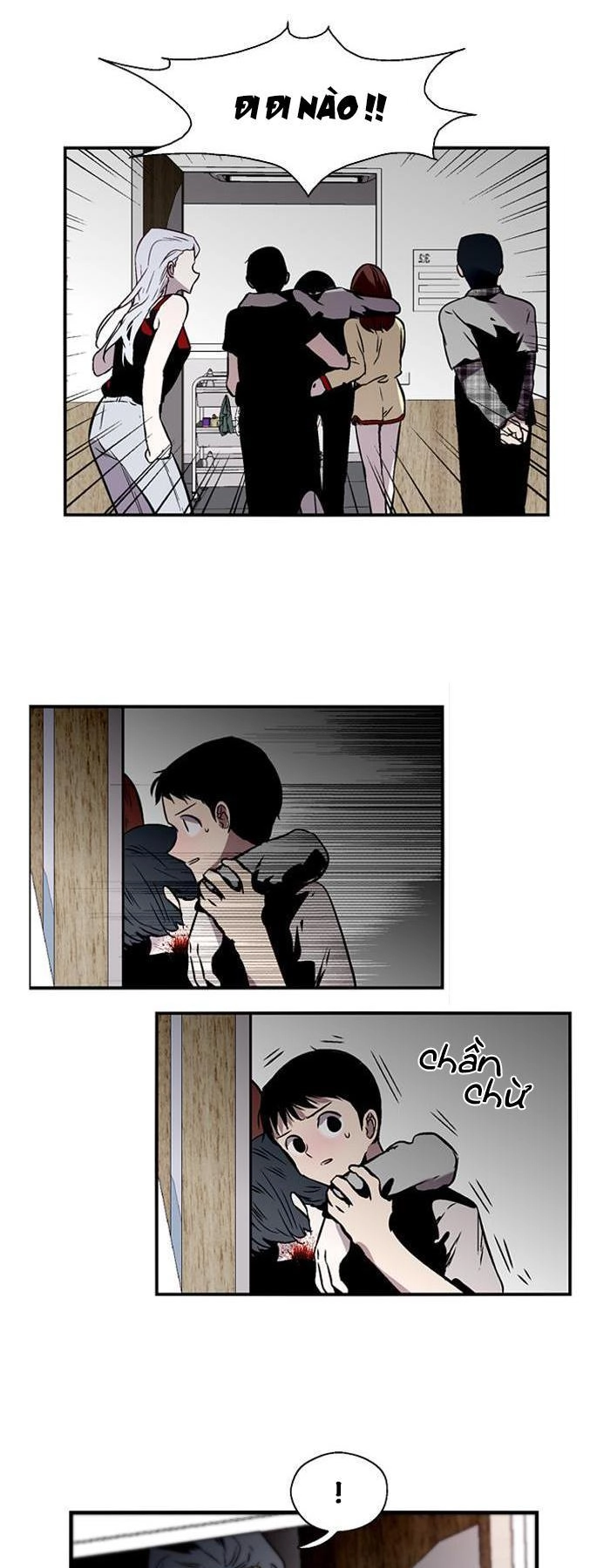 Nano List Chapter 84 - 11