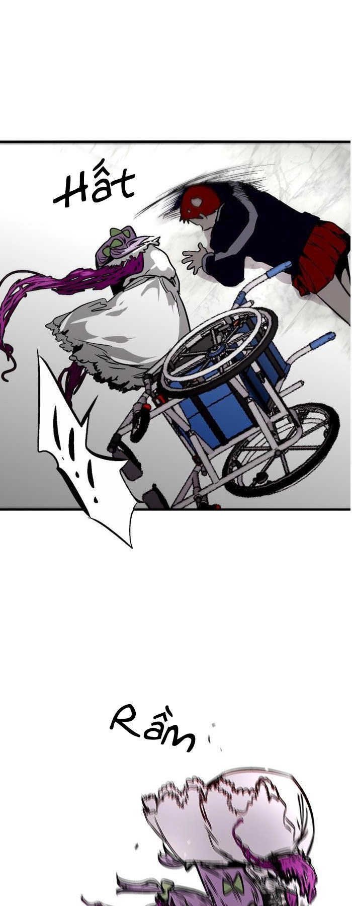 Nano List Chapter 84 - 25