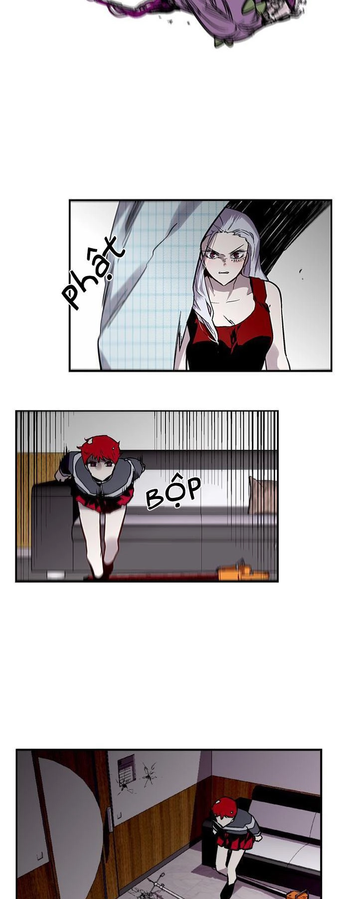 Nano List Chapter 84 - 26