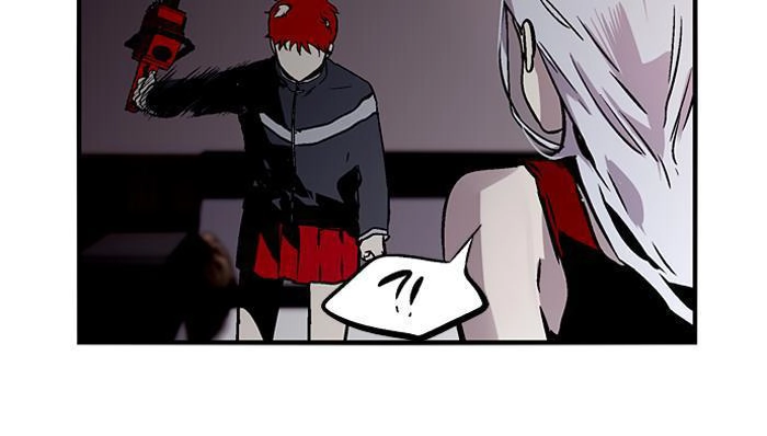 Nano List Chapter 84 - 32