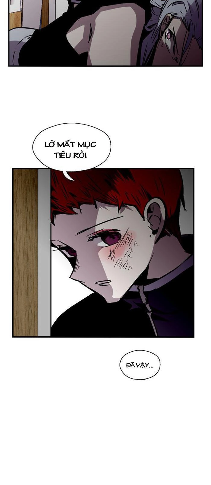 Nano List Chapter 84 - 36