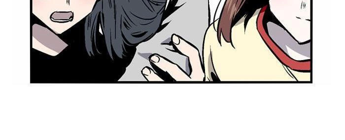 Nano List Chapter 84 - 40