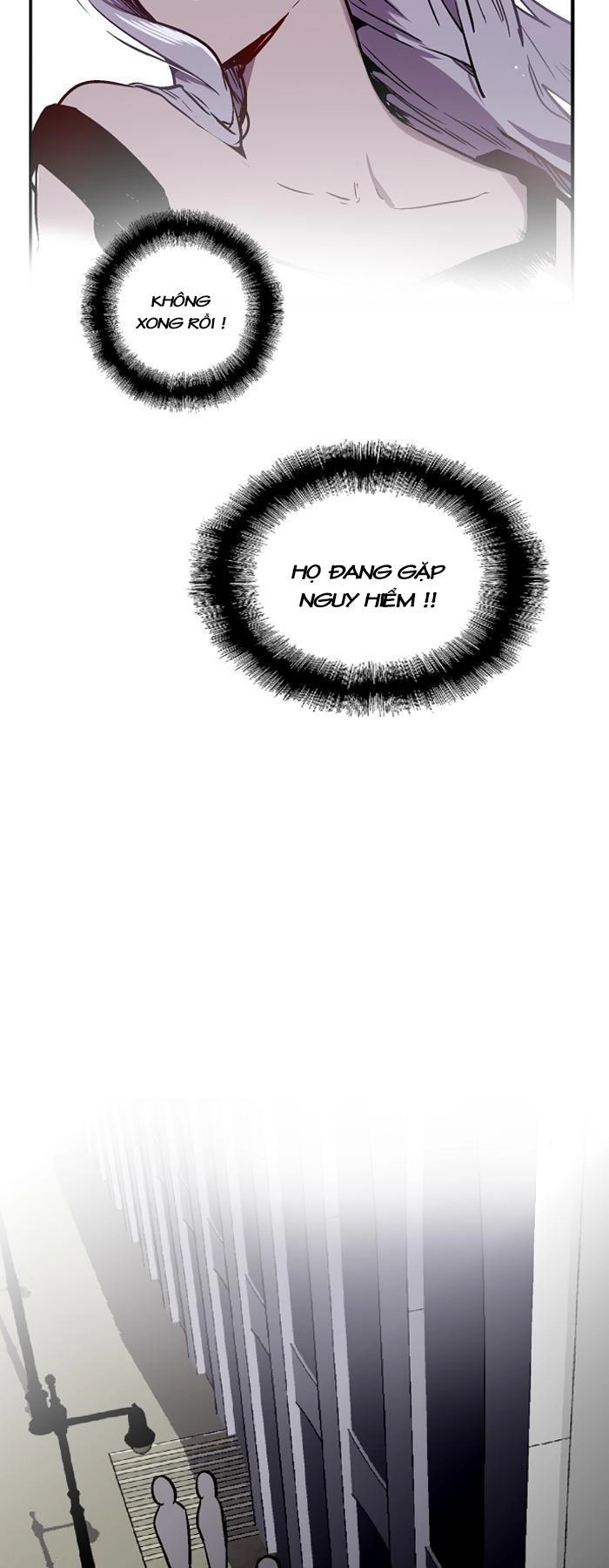 Nano List Chapter 84 - 42