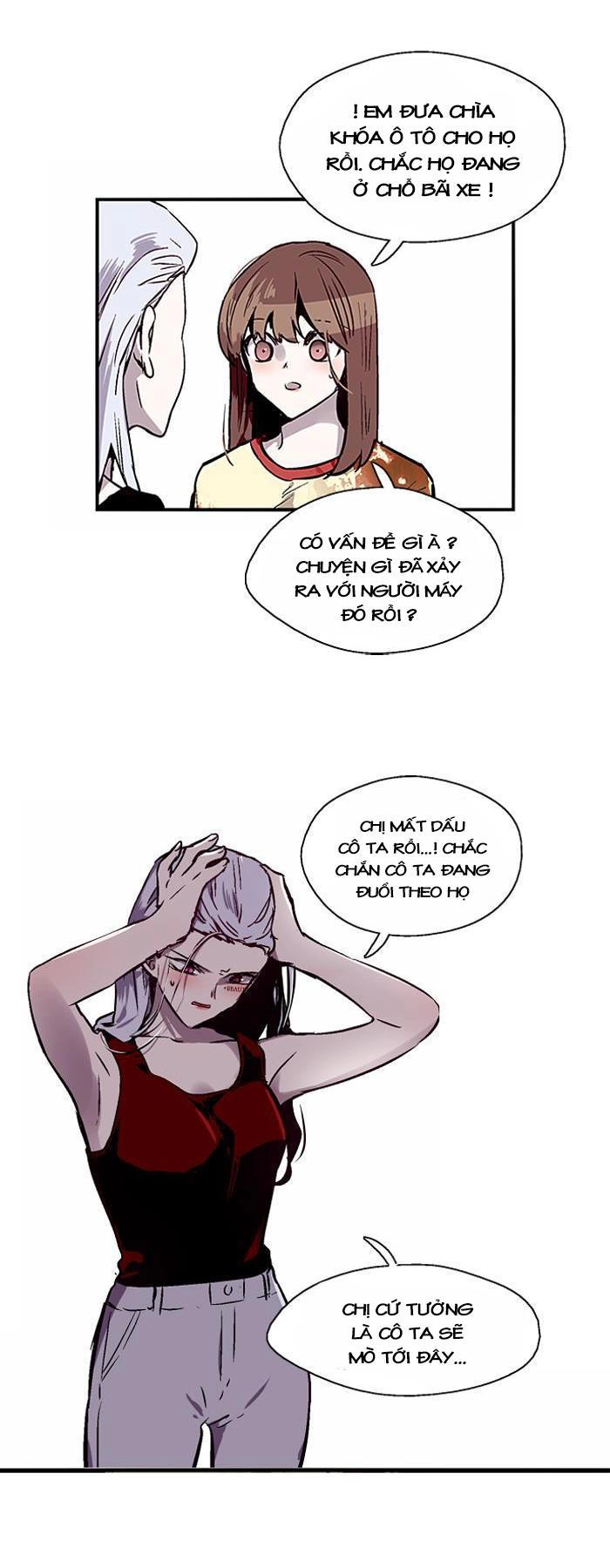 Nano List Chapter 85 - 8