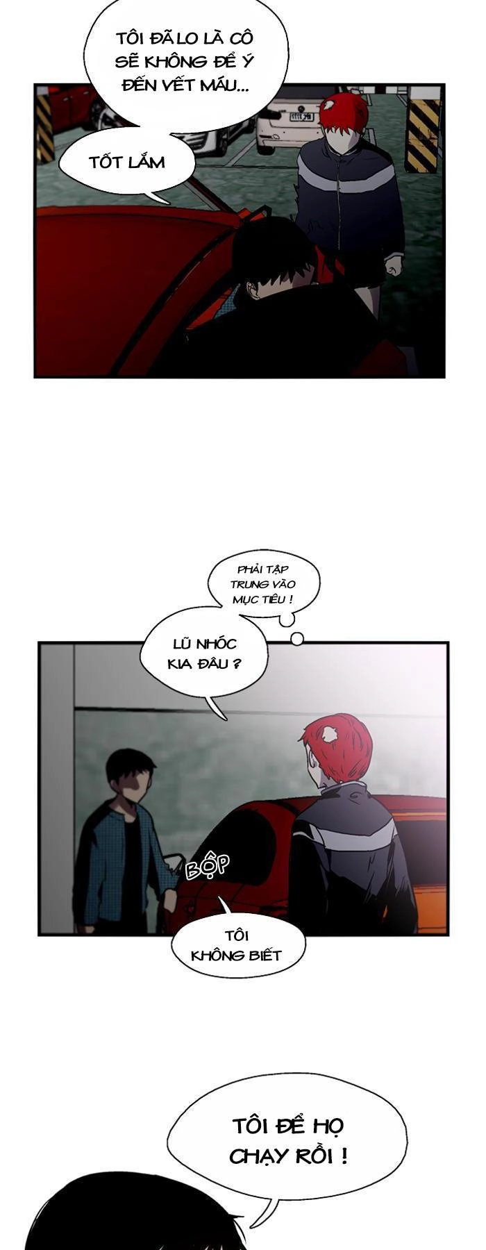 Nano List Chapter 85 - 21