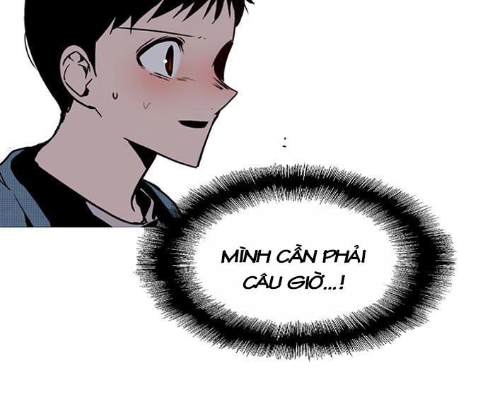 Nano List Chapter 85 - 22