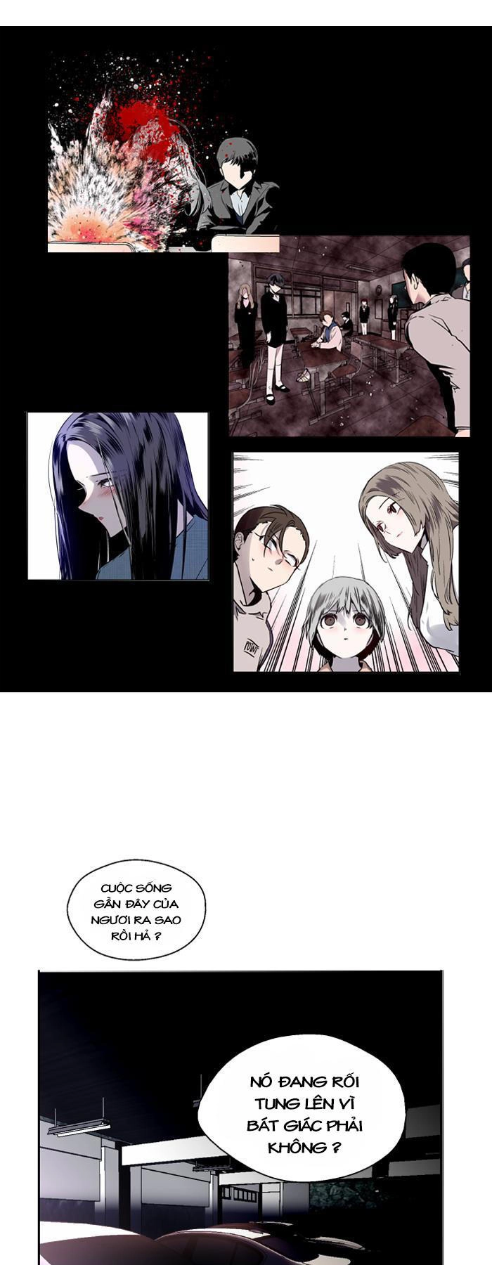 Nano List Chapter 85 - 30