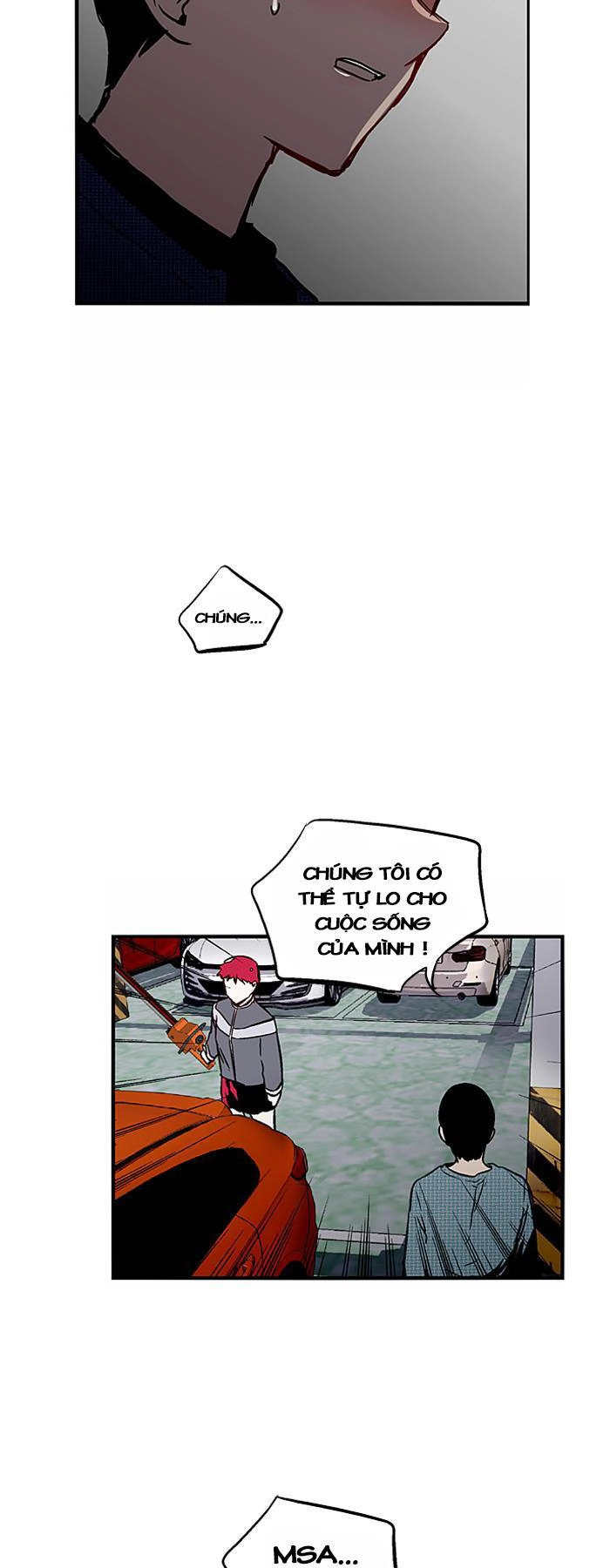 Nano List Chapter 85 - 33