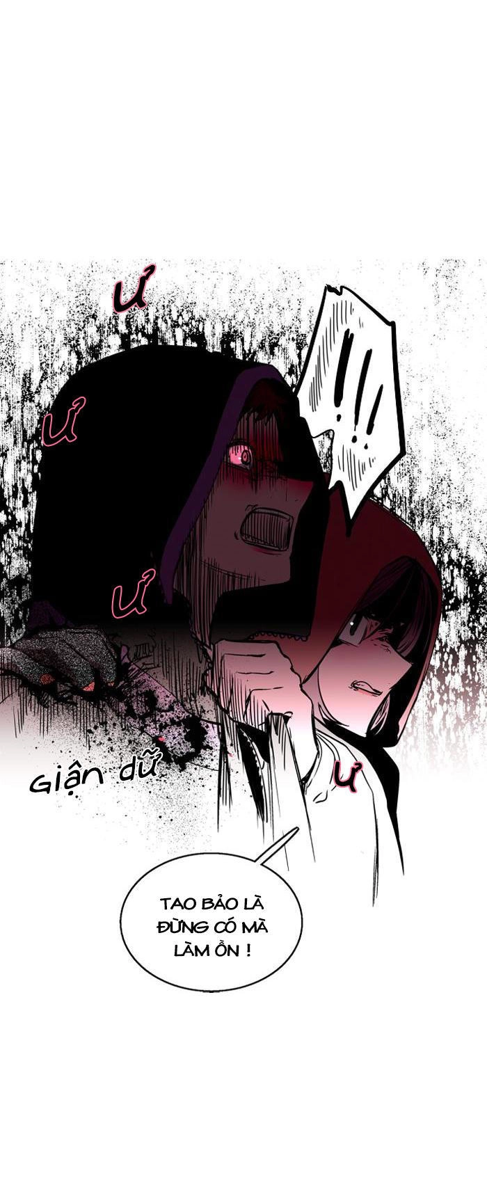 Nano List Chapter 86 - 41