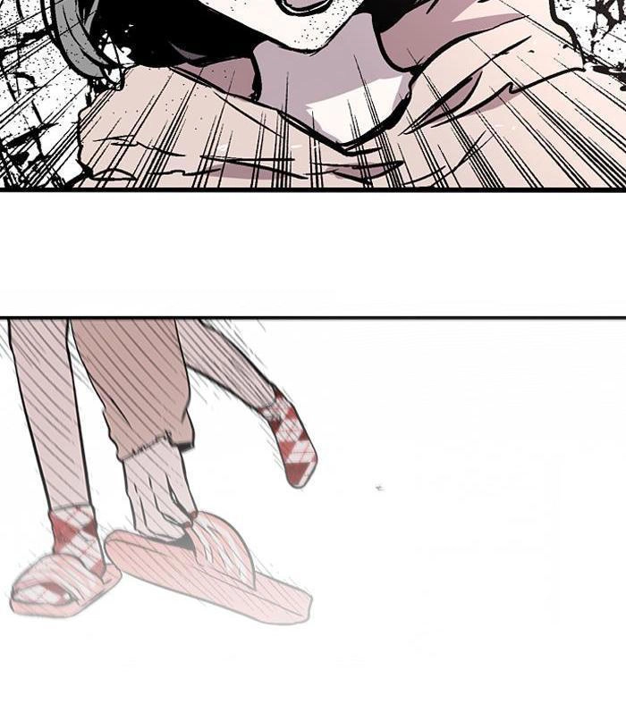 Nano List Chapter 88 - 27